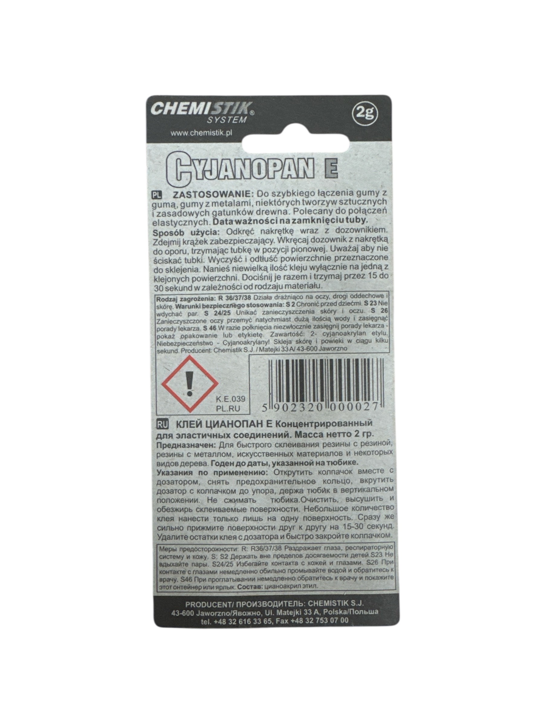 Allalaaditud fail (5)