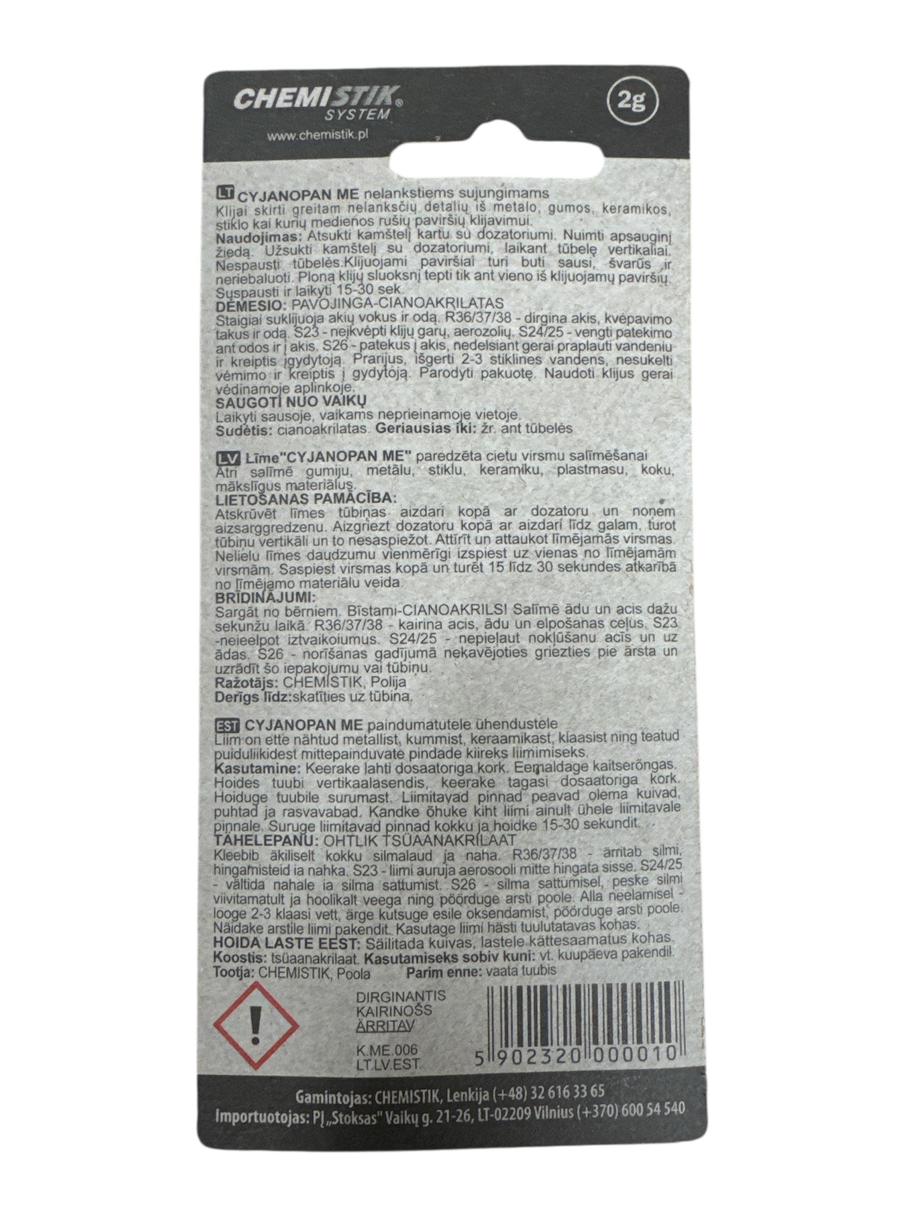 Allalaaditud fail (7)